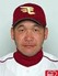 taneda taneda