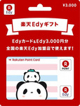 20171206edy.jpg