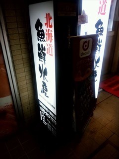 gyosen201708_1 gyosen201708_1