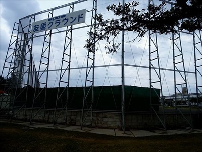 okinawasel2 okinawasel2