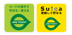 suicaandjre suicaandjre